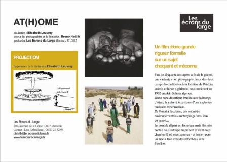 film_At-h-ome.jpg, mar. 2016 film_At-h-ome.jpg