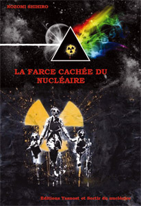 la_farce_cachee_du_nucleaire.jpg
