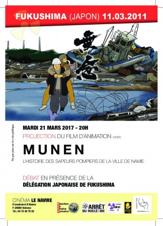 Projection_MUNEN_Valence-2017.jpg